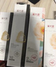 溪木源層孔菌潔面水乳護(hù)膚品套裝敏感肌控油洗面奶生日禮物送女朋友 曬單實(shí)拍圖