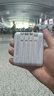 KOVOL【新國標3C認證丨可上飛機高鐵】20000M充電寶66W超級快充自帶線毫安大容量迷你便攜移動電源 鈦金白【頂配20000M】3C認證+飛機&高鐵 適用蘋果華為oppo小米vivo手機 曬單實拍圖