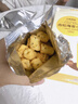 布拉粉DHA藻油核桃丸寶寶高鈣黑芝麻丸奇亞籽核桃仁堅果兒童零食 【1袋】DHA藻油核桃丸 曬單實拍圖