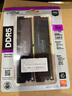 Crucial英睿達 美光32GB（16GB×2）DDR5 6000頻率 黑色臺式機內存 Pro系列超頻條 美光（原鎂光）原廠顆粒 曬單實拍圖