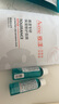 雅漾（Avene）控油凈膚潔面凝膠200ML 敏肌祛痘清痘洗面奶 溫和去角質(zhì) 禮物 曬單實(shí)拍圖