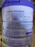 京東京造 分離乳清蛋白粉600g（香草味）中老年免疫補(bǔ)充營養(yǎng) 曬單實拍圖