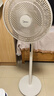 美的（Midea）電風(fēng)扇家用遠(yuǎn)距送風(fēng)遙控智能落地扇七葉智能感溫立式電扇宿舍臥室搖頭 40CM大網(wǎng)罩杏色35mkl 曬單實(shí)拍圖
