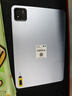 小米平板7Pro【國家補貼】 11.2英寸 3.2K超清屏  Xiaomi Pad 7 Pro小米平板電腦 學(xué)生網(wǎng)課學(xué)習(xí) 天際藍 12GB+256GB 標準版 曬單實拍圖