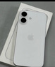 Apple/蘋果 iPhone 16（A3288）256GB 白色 支持移動聯(lián)通電信5G 雙卡雙待手機 曬單實拍圖