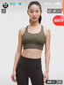 lululemon丨Energy 女士長款運動內衣 芯吸 LW2D86A 軍綠 S 曬單實拍圖