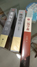 陳伯達傳 曬單實(shí)拍圖