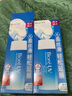 碧柔（Biore）花王水活防曬優(yōu)護(hù)水凝露90ml身體隔離防曬霜防水防汗提亮防紫外線 曬單實(shí)拍圖