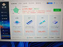 七彩虹（Colorful） iGame RTX 5070ti 16G Ultra 火神  AD OC 電腦臺式機 游戲 顯卡 RTX 5070 TI AdvancedOC16G 支持4K【5070TI 曬單實(shí)拍圖