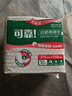 可靠（COCO）婦嬰兩用巾240片(尺寸:37.5*15cm) 嬰兒產(chǎn)婦兩用巾 曬單實(shí)拍圖