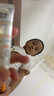 玉澤（Dr.Yu）清爽倍護(hù)防曬乳50mlSPF42+++（防曬霜養(yǎng)護(hù)屏障通勤） 曬單實(shí)拍圖