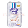 安兒樂（Anerle）小輕芯紙尿褲S50片(4-8kg)新生兒尿不濕【品牌直供 安心品質(zhì)】 曬單實(shí)拍圖