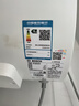 博世（BOSCH）2200W家用一級能效高效速熱儲水式中溫節(jié)能電熱水器防漏電防電墻TR 3250 40 C2-40升 曬單實拍圖