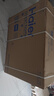 海爾（Haier）零下35度超低溫300升無需除霜-PCM鋼板內(nèi)膽家用商用冷柜一級能效免除霜深冷速凍囤貨靜音 300升免除霜-35℃丨鋼板防腐內(nèi)膽 300升 曬單實(shí)拍圖
