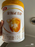 伊利金領(lǐng)冠育護(hù)【5倍DHA好腦力】較大嬰兒奶粉2段(6-12個(gè)月)960g 曬單實(shí)拍圖