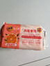 奇強洗內(nèi)衣褲肥皂100g*6塊天然椰油不傷手女生嬰幼兒用無熒光劑香皂 曬單實拍圖