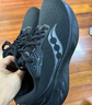 Saucony【彭于晏同款】索康尼勝利22專業(yè)強(qiáng)緩震跑鞋男厚底跑步鞋運(yùn)動(dòng)鞋男 白深蘭218【寬楦】 44 曬單實(shí)拍圖