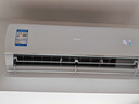 海爾（Haier）空調 KFR-35GW/C200-1 以舊換新 國家補貼 曬單實(shí)拍圖