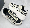 Onitsuka Tiger鬼塚虎SP-I新款時尚運動厚底老爹鞋男女同款 黑色/白色 36 曬單實拍圖