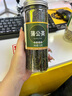寶椿堂金銀花菊花蒲公英茶甘草正宗組合裝花草茶胎菊干泡水茶包罐裝 【4罐】蒲公英+甘草+金銀花+菊花茶共255g 曬單實(shí)拍圖