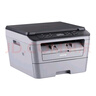 兄弟（brother） DCP-7080D 2518DW黑白激光打印機(jī)多功能一體機(jī)自動(dòng)雙面打印A4無(wú)線(xiàn) 兄弟7080D【支持A4紙雙面打印】 曬單實(shí)拍圖