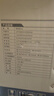 長城（Great Wall）硬漢M100電腦機箱（E-ATX主板/鐵網(wǎng)/頂部360水冷位/雙U3/0.6mm鋼板/7風扇位/光驅位/5080顯卡） 曬單實拍圖