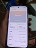 OPPO【國家補貼15%】OPPO Reno14新品手機5G 高清長焦實況照片 人魚姬潮流配色 IP69滿級防水 游戲智能 人魚姬 12GB+512GB 官方標配【全國聯(lián)?！?曬單實拍圖