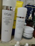 歐詩漫（OSM）珍珠白水乳套裝補水保濕美白煥亮護膚品套裝祛斑520送禮節(jié)日禮物 【基礎(chǔ)款】珍珠白水乳2件套 曬單實拍圖