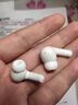 小米（MI）Redmi Buds 4 活力版 無(wú)線藍(lán)牙耳機(jī) 28小時(shí)長(zhǎng)續(xù)航 通話降噪 適用于安卓蘋果手機(jī) 白色 曬單實(shí)拍圖