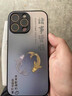 XP適用蘋(píng)果15promax手機殼鏡頭全包iphone15promax散熱卡通男女生款防摔商務(wù)高級感-石墨灰環(huán)形雙魚(yú) 曬單實(shí)拍圖