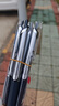 百樂(lè)（PILOT）BXRT-V5開(kāi)拓王按動(dòng)黑色中性筆0.5mm簽字筆商務(wù)水筆學(xué)生考試刷題筆高顏值文具套裝 3支 曬單實(shí)拍圖