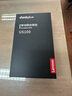 ThinkPlus聯(lián)想 1TB移動(dòng)固態(tài)硬盤 USB3.1高速PSSD移動(dòng)硬盤小巧便攜讀取550MB/S US100黑色 曬單實(shí)拍圖