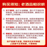 茅臺貴州茅臺酒 生肖紀念酒 醬香型白酒 送禮收藏宴請擺柜 2024年 500mL 1瓶 龍年【名酒鑒真】 曬單實(shí)拍圖