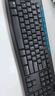 羅技（Logitech）MK275 鍵鼠套裝 無(wú)線鍵鼠套裝 辦公鍵鼠套裝 全尺寸 商務(wù)鍵鼠套裝 帶無(wú)線2.4G接收器 黑藍(lán)色 曬單實(shí)拍圖