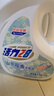 活力28山茶花洗衣液11.2斤（3.6kg*1瓶+2kg*1袋） 去污易漂護衣持久留香 曬單實拍圖