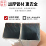 雕睦馬凳折疊升降加厚特厚刮膩子裝修馬鐙工程梯腳手架平臺凳 1.0*30加厚方管面 曬單實拍圖