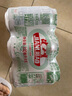 健力寶含蜂蜜補充電解質(zhì)橙蜜味330ml*6罐運動飲料汽水 曬單實拍圖