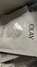 玉蘭油（OLAY）面膜女美白抗糖小白瓶煙酰胺精華亮膚補水保濕緊致護膚品女友禮物 抗糖美白面膜10片+補水10片 曬單實拍圖