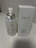 玉蘭油（OLAY）【全新】美白水250ml補水改善暗沉爽膚水護膚品生日禮物送女友 曬單實拍圖