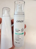 萊薇爾（LAVER）狐臭噴霧 止汗露狐臭凈 止汗祛狐臭專用腋下除去腋臭根源女士男士 腋下凈味水噴劑50ml 曬單實(shí)拍圖