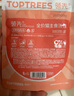 領(lǐng)先貓咪濕糧大碗湯全價(jià)主食湯包雞肉湯口味70g*3袋 曬單實(shí)拍圖