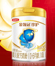 伊利金領(lǐng)冠珍護(hù)【三代OPO好吸收】嬰兒A2奶粉1段(0-6個(gè)月)900g 曬單實(shí)拍圖