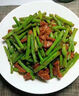 胖東來(lái)熱賣(mài) 松茸鮮調(diào)味料菌菇粉蔬菜蘑菇精兒童燉湯炒菜味105g/罐 松茸鮮*3 曬單實(shí)拍圖