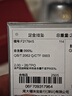 周大福  金條金磚吊墜項鏈套鏈(工費880)40cm約7.5g F226470七夕 曬單實拍圖