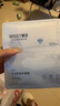頤蓮玻尿酸補水面膜組合裝10片 補水保濕護膚體驗裝 七夕情人節(jié)禮物 曬單實拍圖