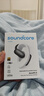 聲闊（SoundCore）【國家補(bǔ)貼】飛躍線Air開放式耳機(jī)掛耳式AI智能翻譯不入耳無線藍(lán)牙運(yùn)動(dòng)跑步適用蘋果華為小米黑色 曬單實(shí)拍圖
