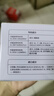 OHBT紫蘇果酸清潔泥膜150g面膜深層清潔去黑頭收縮毛孔祛痘金榜第1名 曬單實(shí)拍圖