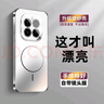 寶迪赫榮耀gtpro手機(jī)殼榮耀gt pro保護(hù)套新款磁吸電鍍鐳射磨砂鏡頭全包超薄防摔高級感男女簡約外殼 【沙漠金】鐳射鏡頭膜-細(xì)圈磁吸-亞克力背板 榮耀gtpro 曬單實(shí)拍圖