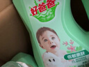 好爸爸（Kispa）天然親膚洗衣液13.8斤 洗衣露 低敏親膚 深層去漬  嬰幼兒可用 曬單實拍圖