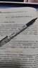 百樂(lè)（PILOT）P500金標(biāo)黑色中性筆0.5mm簽字筆商務(wù)水筆直液式走珠筆學(xué)生考試刷題黑筆高顏值文具 1支 曬單實(shí)拍圖